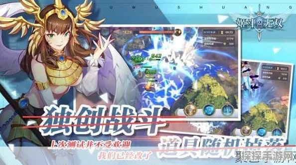 姬斗无双新版本震撼发布，放置卡牌新体验，休闲游戏新高度