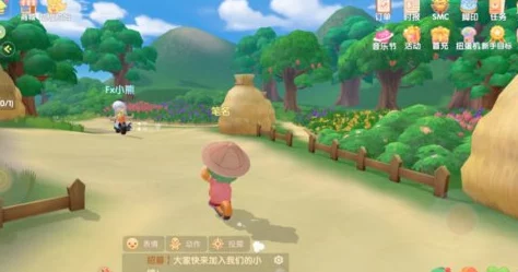摩尔庄园手游南瓜马车获取攻略，揭秘绝版载具的传奇之路