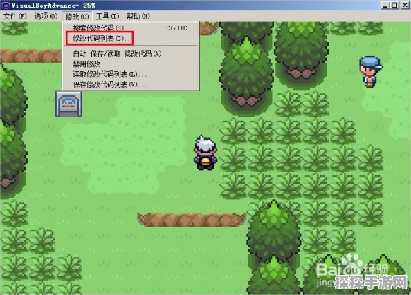 口袋妖怪漆黑的魅影作弊码使用指南，解锁游戏新体验