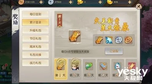 迷你西游龙虎争霸，绝妙阵容战略揭秘，重塑手游竞技新风尚