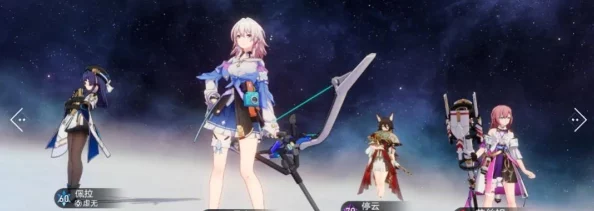 崩坏星穹铁道停云行迹加点优先级深度解析手游资讯