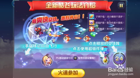 地铁跑酷无邪叶梅版独家揭秘，全新版本更新与精彩活动预告