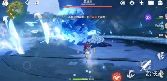 原神挑战者第五辑成就全攻略