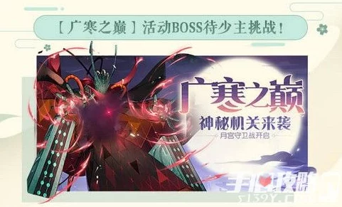 手游资讯，食物语吉光片羽挑战活动全攻略