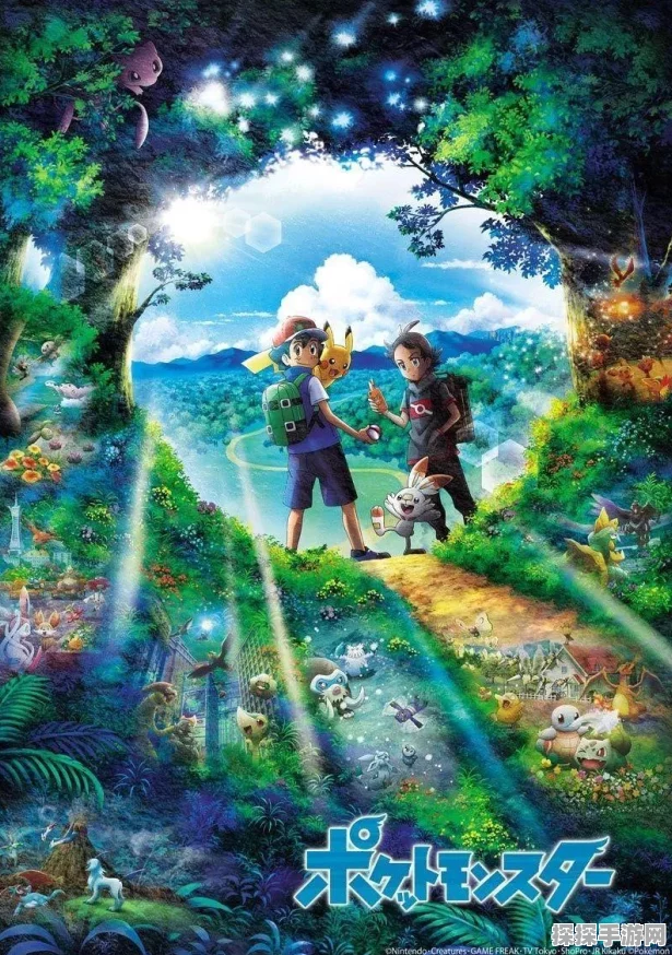 宝可梦集换式卡牌Pocket新扩展包梦幻之岛即将震撼登场，详细内容抢先看