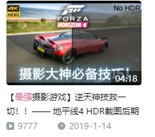 王牌竞速藏车馆借衣功能调整引发玩家热议