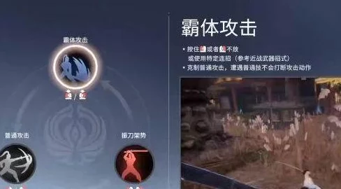 永劫无间技能点分配新策略，解锁手游战斗新纪元