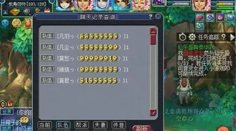 乱斗西游金装武器排行揭晓，物法两系谁领风骚？