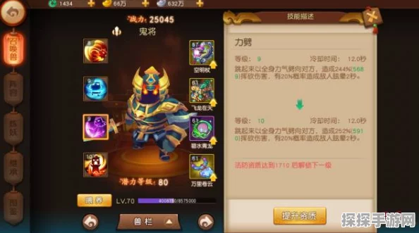 乱斗西游金装武器排行揭晓，物法两系谁领风骚？