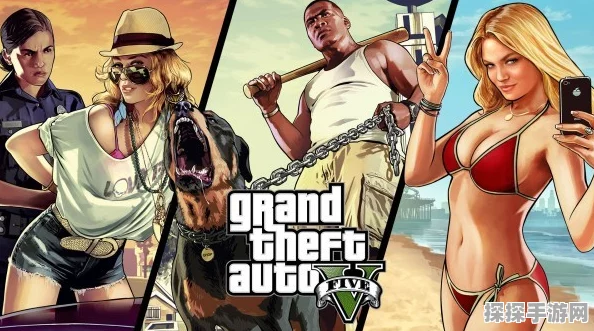 GTA5女性玩家集结地手游资讯，探索虚拟世界的巾帼风采