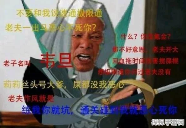剑与远征23-16关卡高效通关阵容搭配及站位详细推荐