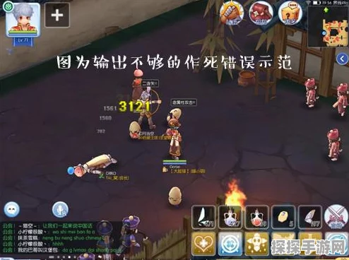 仙境传说RO手游沙金速刷全攻略