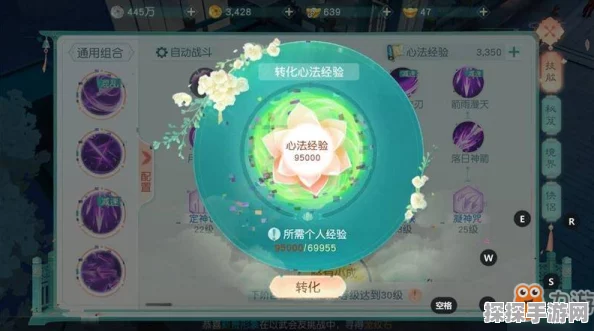 手游资讯，花与剑手游活力值快速增长全攻略