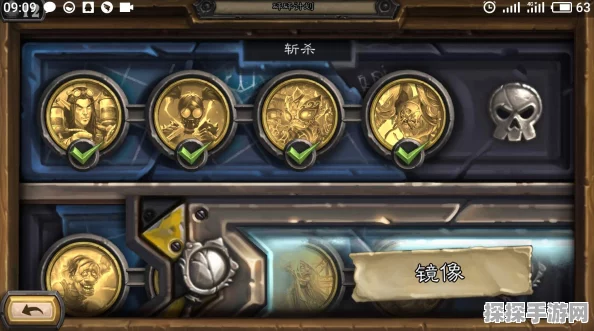 炉石传说冒险模式金币解锁全攻略