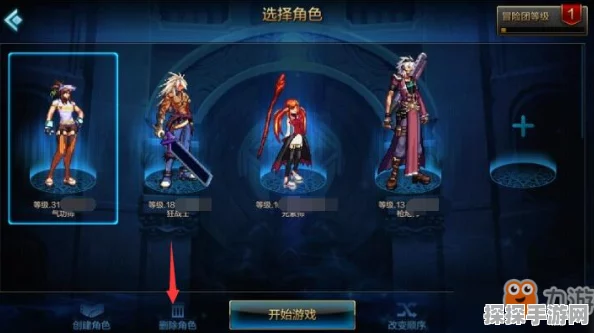 DNF角色误删不用愁，恢复方法全解析