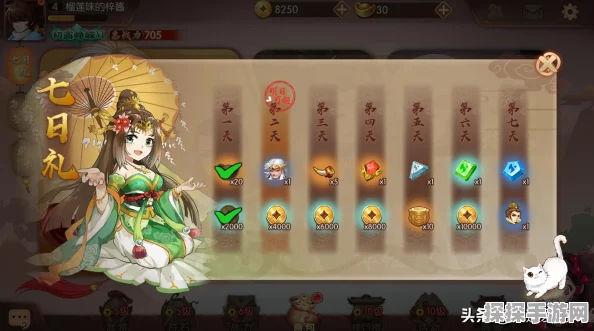 怒焰三国杀刘备符石搭配深度解析，打造最强辅助武将