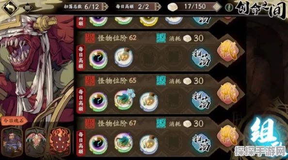 天地劫手游新动向，傅雅鱼神兵神武寒威技能深度揭秘