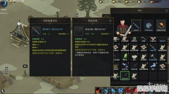 部落与弯刀技能选择指南，解锁战斗新境界