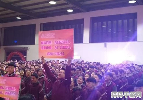 大话西游校长全面进化攻略，深度剖析校长全方位升级秘籍