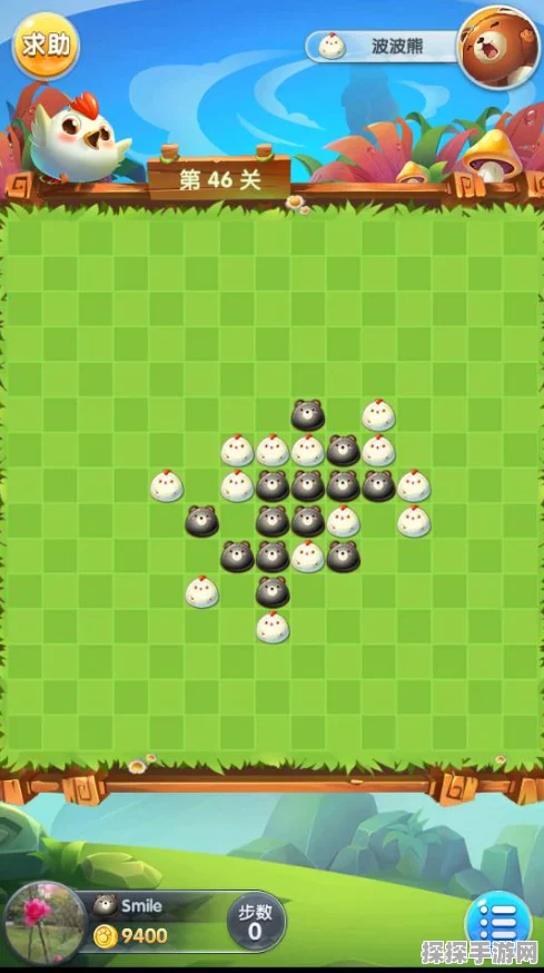 微信欢乐五子棋腾讯版第98关残局闯关图文攻略详解
