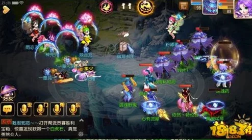 梦幻西游手游雾中仙深度解析，珍稀宠物是否值得培养？
