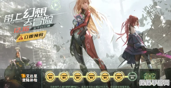 幻塔新版本震撼来袭，仁心魔女灰狐拟态角色惊艳登场