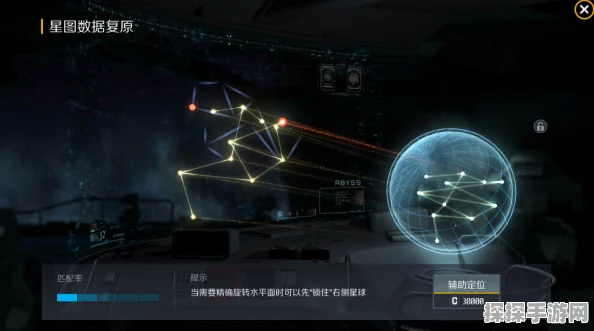 第二银河指挥官等级快速提升全攻略，深入探索玩法详解