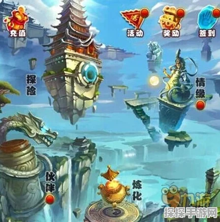 仙剑奇侠传手游攻略，如何巧妙选择游戏阵型