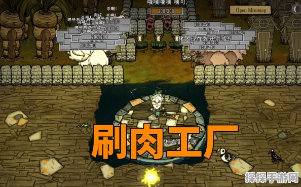 手游资讯，探索饥荒，新猪人工厂高效制作攻略及深度解析