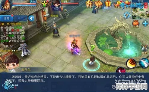 手游资讯，深入解析不一样传说玄甲商店亡灵武器选择