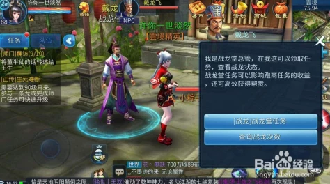 手游资讯，深入解析不一样传说玄甲商店亡灵武器选择