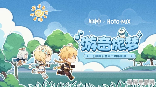 绝区零音乐H5活动盛大开启，丰厚奖励等你来拿！