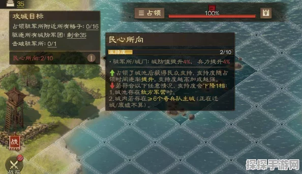 三国志战棋版单骑救主最新通关攻略，全面解析与技巧分享