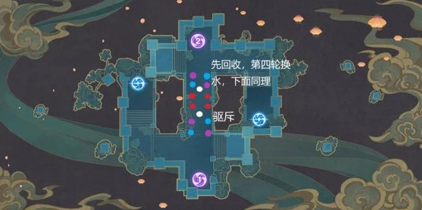 原神手游资讯，机关棋谭灵妙之局关卡4通关攻略