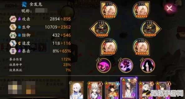 原神草神圣遗物搭配攻略，解锁高伤害的秘密