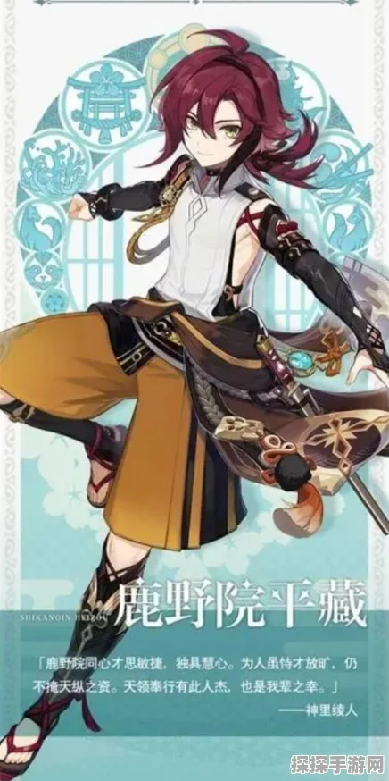 原神散兵周本雷神语音彩蛋揭秘，探索游戏深层魅力的新篇章