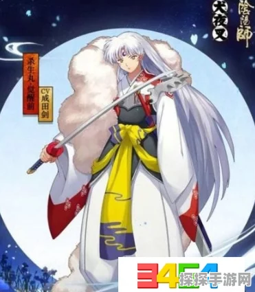 阴阳师手游资讯，深度解析爆伤地藏御魂与犬夜叉御魂搭配推荐