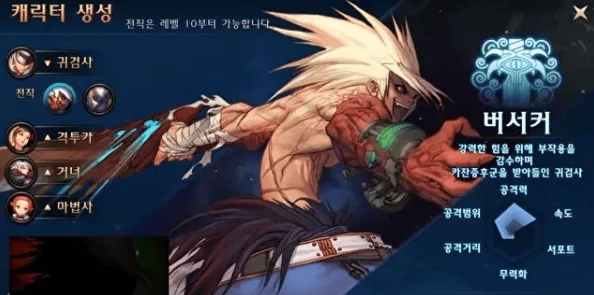 DNF韩服爆肝帝展现资源管理艺术，一周狂刷1000角色疲劳值深度解析