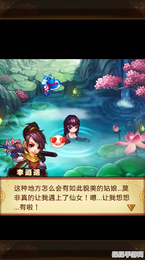 仙剑客栈手游，赵灵儿与李忆如技能属性深度对比分析，谁更胜一筹？