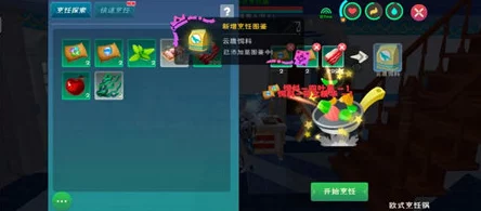 创造与魔法雪原狼王刷新时间详解，刷新机制、攻略及实战技巧探讨
