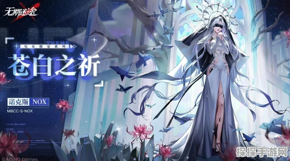 无期迷途邮箱位置详解，轻松找到你的游戏邮箱