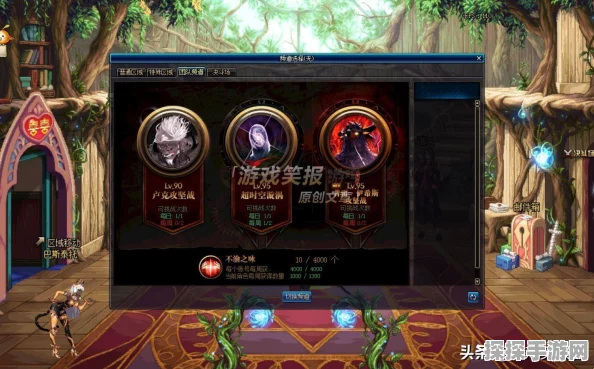 DNF摸金圣地深度解析，手游资讯全攻略