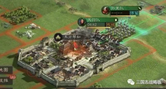 三国志战略版新手全攻略详解，助你驰骋三国战场