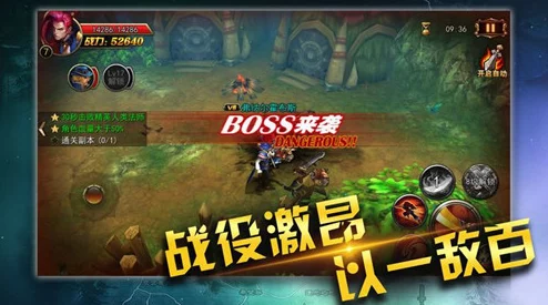 绝地潜兵2火焰主题通行证泄露，索尼再掀手游界热议