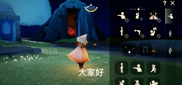 光遇手游竖琴道具获取全攻略，揭秘先祖藏匿竖琴的神秘之地