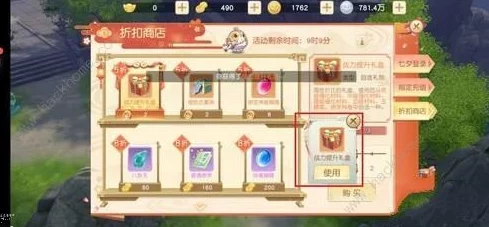 神雕侠侣2手游血脉精华获取途径全解析