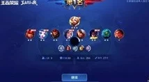 王者荣耀自走棋，代练高手必备技巧全面揭秘