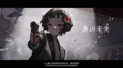 重返未来1999手游资讯，揭秘伟大乐队的绝妙用法