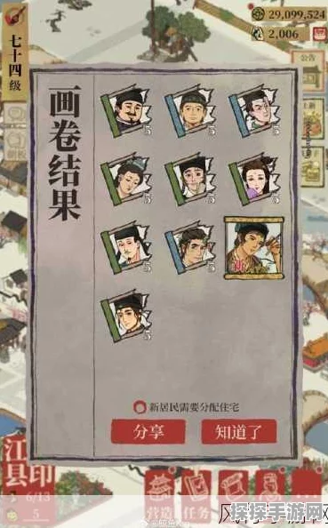 江南百景图特殊角色效果全览，新版本更新带来全新游戏体验