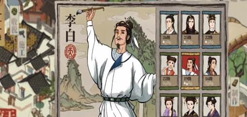 江南百景图特殊角色效果全览，新版本更新带来全新游戏体验